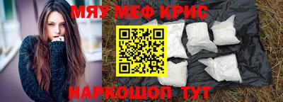 герыч Бузулук