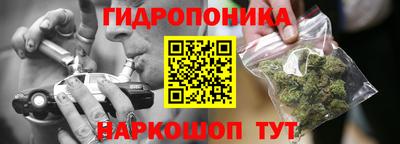 альфа пвп VHQ Будённовск