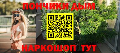 альфа пвп VHQ Будённовск