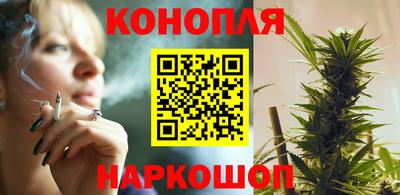 альфа пвп VHQ Будённовск
