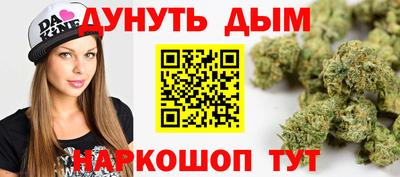 альфа пвп VHQ Будённовск