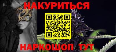 герыч Бузулук