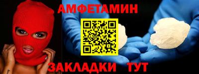 марихуана Бугуруслан