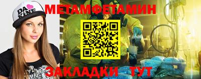 альфа пвп VHQ Будённовск