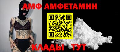 марихуана Бугуруслан