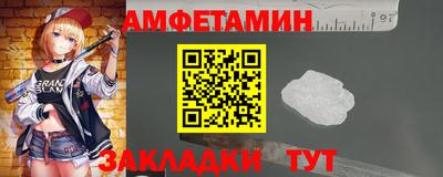 марихуана Бугуруслан