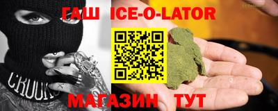 герыч Бузулук