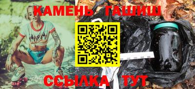 герыч Бузулук