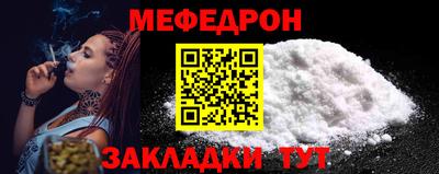 марихуана Бугуруслан